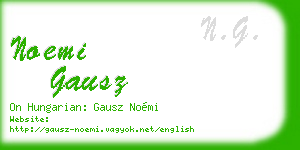 noemi gausz business card